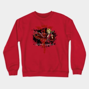 The Alchemist Crewneck Sweatshirt